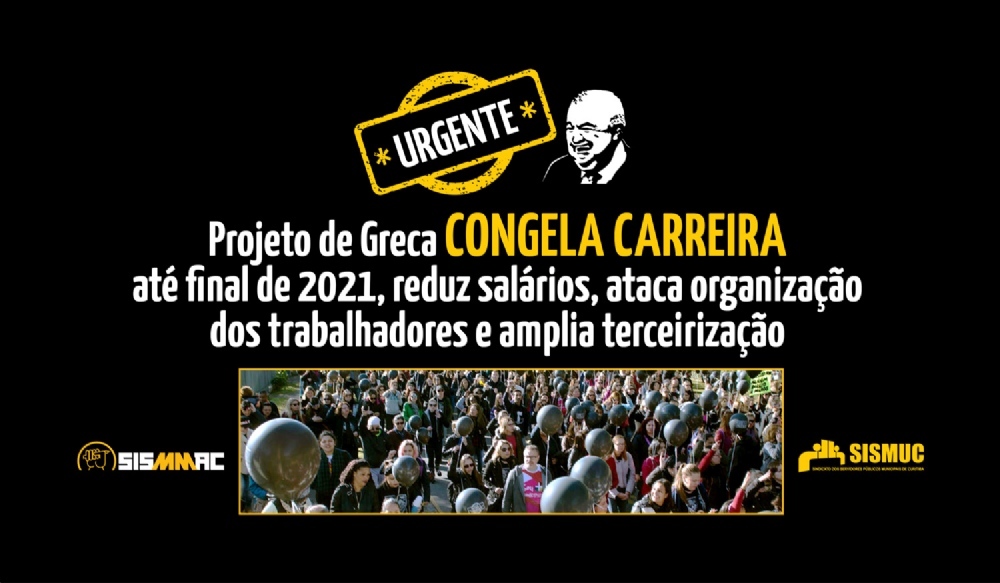 20191105_urgente