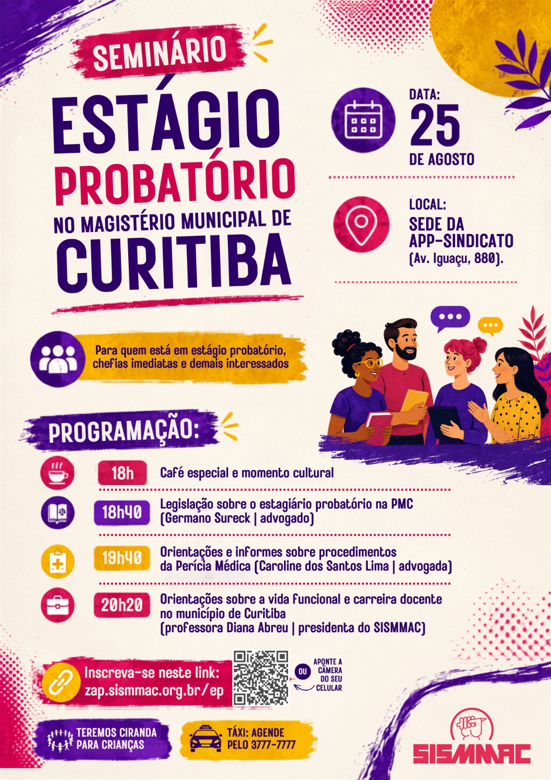 SISMMAC fará atividade para professoras e professores em estágio probatório